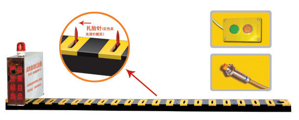 西安高陵区V3嵌入式闯岗自动扎胎器/阻车器